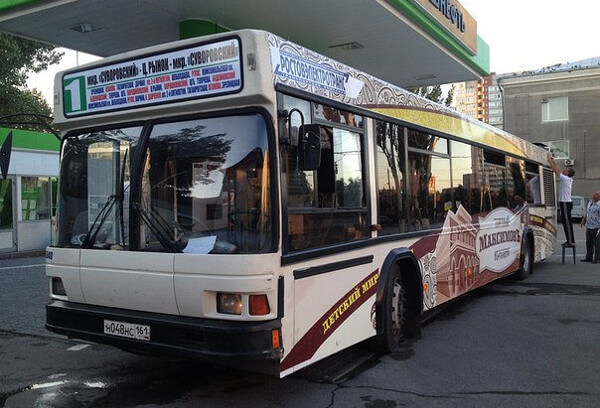 Первый автобус до ЖК Суворовского