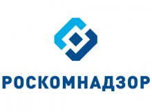 Роскомнадзор и личная переписка