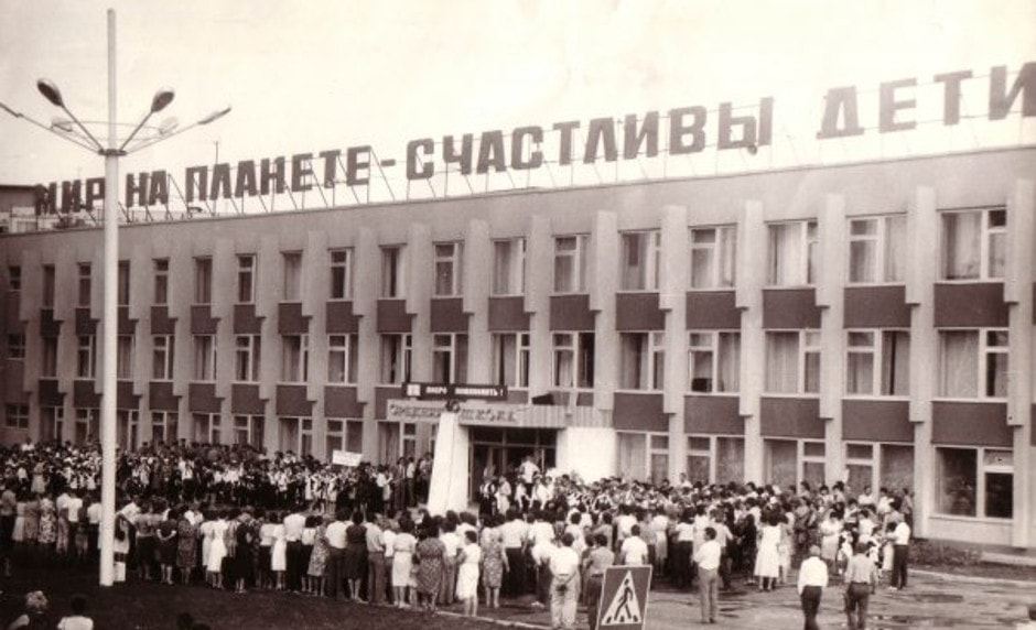 Школа №40 в Ростове-на-Дону