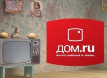 Логотип компании ДОМ.ru