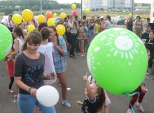 Фотография с праздника Дня Знаний 2016 в ЖК Суворовском