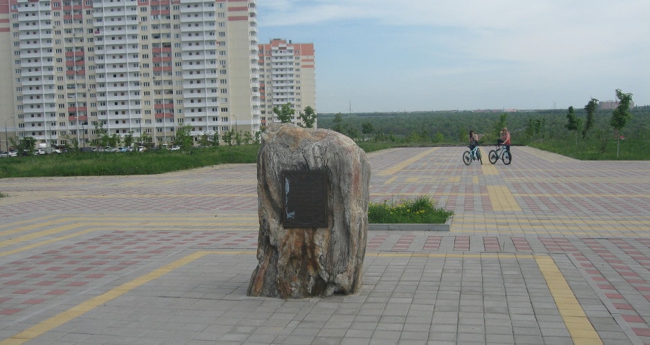 Парк 70-летия Победы