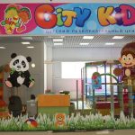 Детский центр. Телефон +7 (988) 893-59-39.