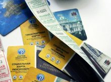 Терминалы транспортных карт в ЖК Суворовском