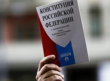 Голосование за Конституцию 2020 в ЖК Суворовский