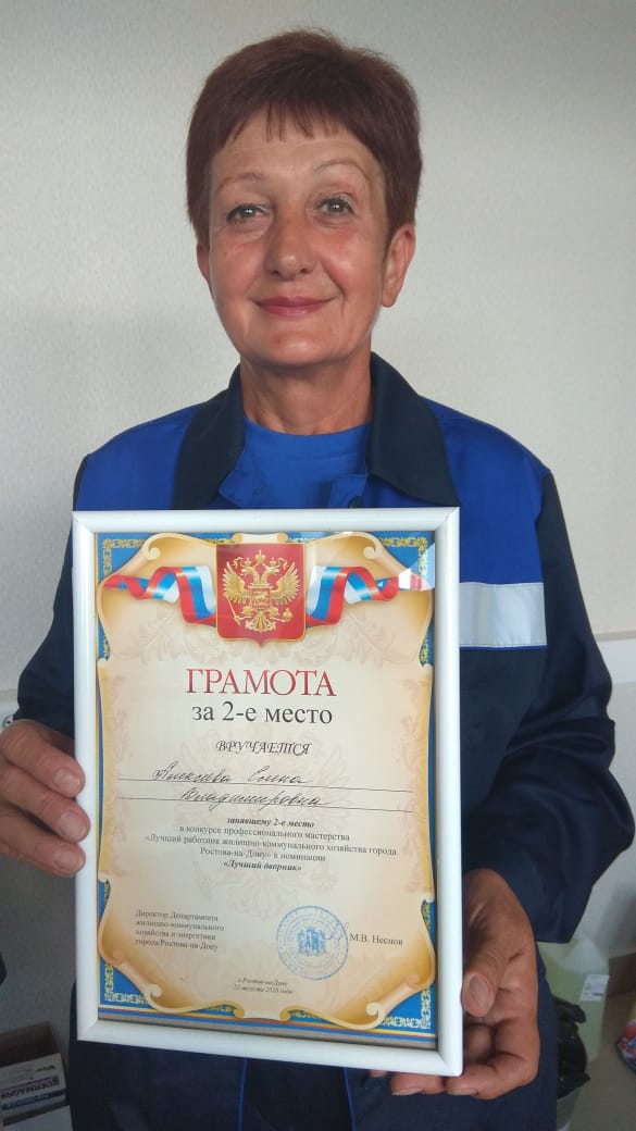 Дворник-чемпион в ЖК Суворовский