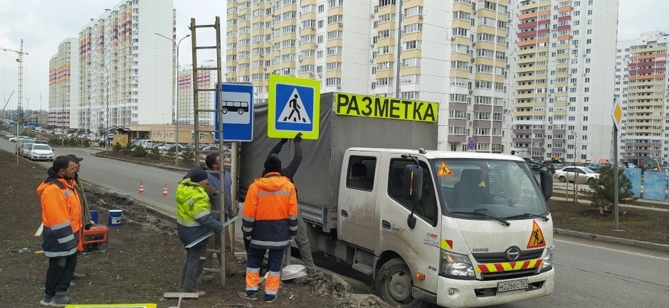 Новый знак пешеходного перехода в ЖК Суворовский