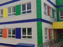 Сдан новый детский сад в ЖК Суворовский лето 2023