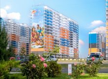 Новые условия покупки квартир в ЖК Суворовский в Ростове-на-Дону осенью 2025.